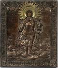 RUSSIAN SILVER OKLAD ICON THE ARCHANGEL MICHAEL