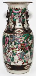 CHINESE PORCELAIN VASE