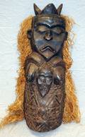 AFRICAN CARVED FEMALE MASK CONGO