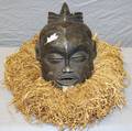 AFRICAN TRIBAL CARVED HELMET MASK