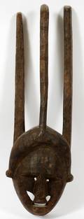 AFRICAN CARVED TRIBAL MASK