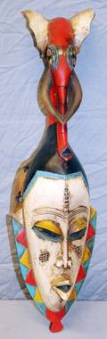AFRICAN GURO CARVED POLYCHROME MASK IVORY COAST