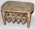 AFRICAN NUPE CARVED WOOD STOOL NIGERIA