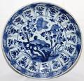 CHINESE BLUE  WHITE PORCELAIN CHARGER MING