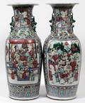 CHINESE FAMILLE ROSE PORCELAIN VASES AND STANDS