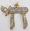 14KT GOLD  DIAMOND CHAI PENDANT