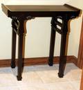CHINESE CARVED ALTAR TABLE