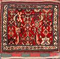 PERSIAN WOOL SADDLEBAG