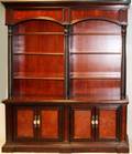 GEORGIAN STYLE MAHOGANY TWO SECTION HUTCH
