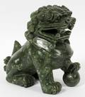 CHINESE SERPENTINE FOO LION W BALL