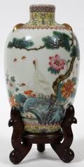 CHINESE PORCELAIN VASE 19TH C