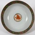 CHINESE ROSE MEDALLION PORCELAIN BOWL C 1840