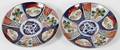 JAPANESE IMARI PORCELAIN PLATES C 19TH PAIR