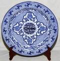 CHINESE STYLE BLUE WHITE PORCELAIN CHARGER MODERN