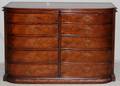 BEACON HALL COLLECTION MAHOGANY SIDEBOARD