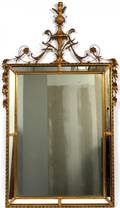 20TH C WALL MIRROR W MIRRORED GLASS FRAME