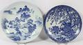 CHINESE BLUE AND WHITE PORCELAIN CHARGERS 2 PCS