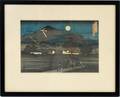 JAPANESE WOODBLOCK PRINT KYOTO MT NYOIGATAKE