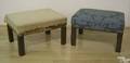 Pair of George III mahogany foot stools ca 1770