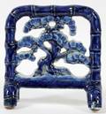 CHINESE PORCELAIN PIERCED TABLE SCREEN