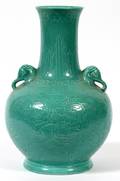 CHINESE CELADON PORCELAIN VASE