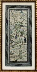 CHINESE SILK SCARF FRAMED