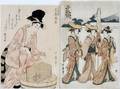 BLOCK SIGNED UTAMARO UKIYOE WOODBLOCK PRINTS