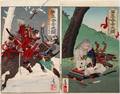 YOSHITOSHI WOODBLOCK PRINTS WARRIORS TWO