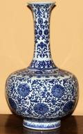 CHINESE PORCELAIN VASE