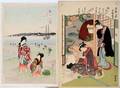 JAPANESE UKIYOE COLOR WOODBLOCK PRINTS FIGURAL