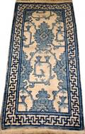 CHINESE RUG C 1900