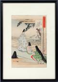 GEKKO JAPANESE WOODBLOCK PRINT THE TALE OF GENJI