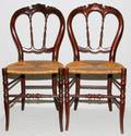 VICTORIAN STYLE MAHOGANY SIDE CHAIRS PAIR