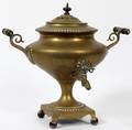 BRASS SAMOVARTEA URN 19TH C