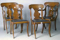Set of 4 classical style mahogany dining chairs