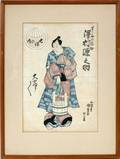 KUNISADA JAPANESE UKIYOE WOODBLOCK PRINT MAN