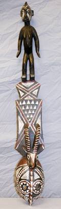AFRICAN CARVED POLYCHROME FIGURAL MASK