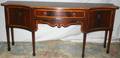 022080 ENGLISH HEPPLEWHITE STYLE MAHOGANY SIDEBOARD