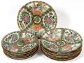 CANTON ROSE MEDALLION PORCELAIN PLATES C 1900