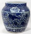 042068MODER CHINESE BLUE WHITE PORCELAIN JAR 14 12