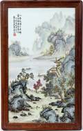 041142MODERN CHINESE PORCELAIN PLAQUE