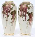 060104 JAPANESE SATSUMA VASES PAIR
