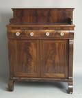 Pennsylvania Empire mahogany server