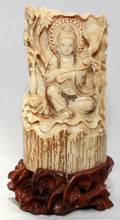 031257 CHINESE CARVED IVORY FIGURE OF QUAN YIN