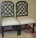 060194 KINDEL BLACK LACQUER SIDE CHAIRS 1979