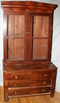 032184 AMERICAN MAHOGANY BOOKCASE H 76 L 43 D 20
