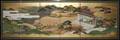 HOIN YOSENN JAPANESE PAPER  PANEL SCREEN