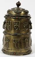 CHINESE BRASS JAR C 1900