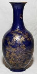 032215 CHINESE PORCELAIN VASE