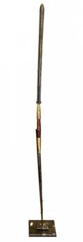 AFRICAN TRIBAL SPEAR